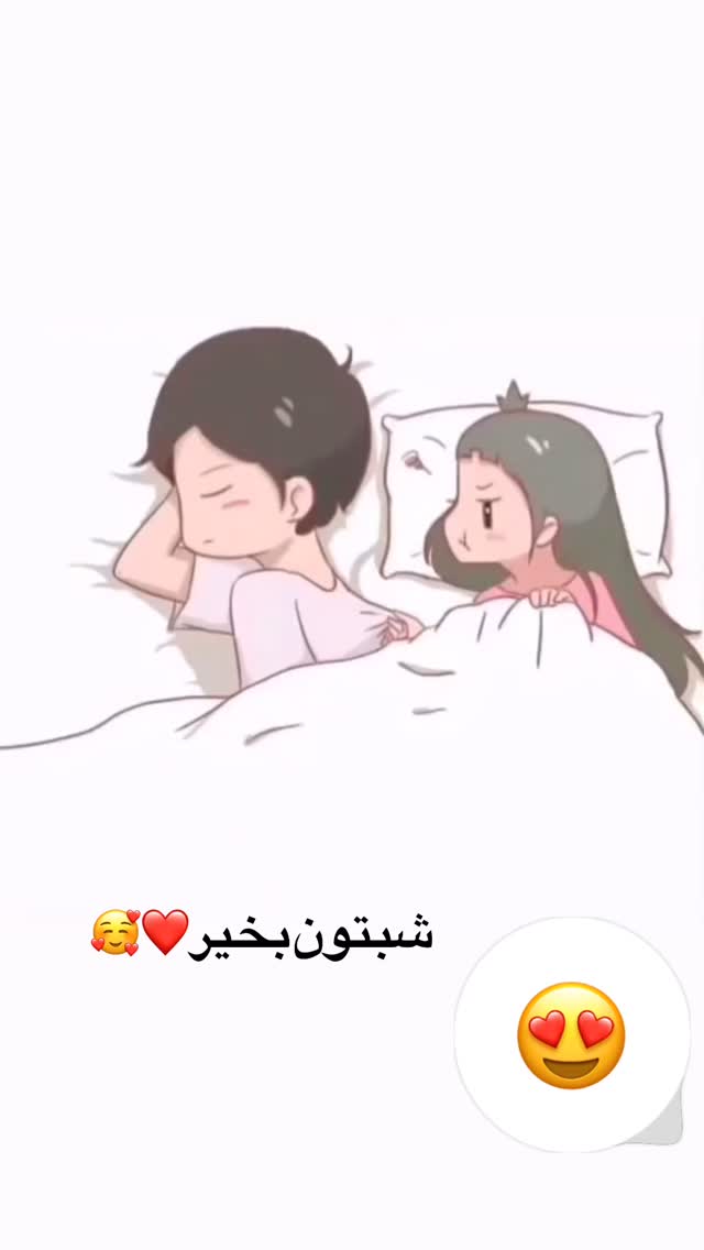  جدید ترین استوری اینستاگرام سلیم