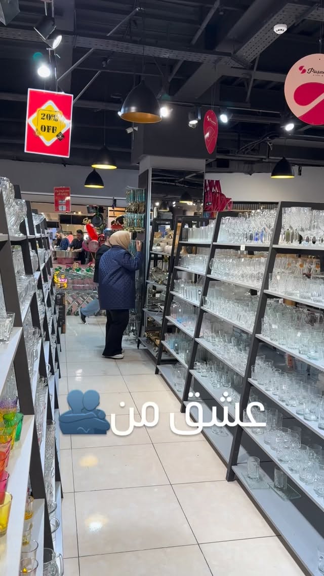  جدید ترین استوری اینستاگرام سلیم
