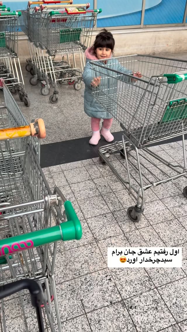  جدید ترین استوری اینستاگرام سلیم