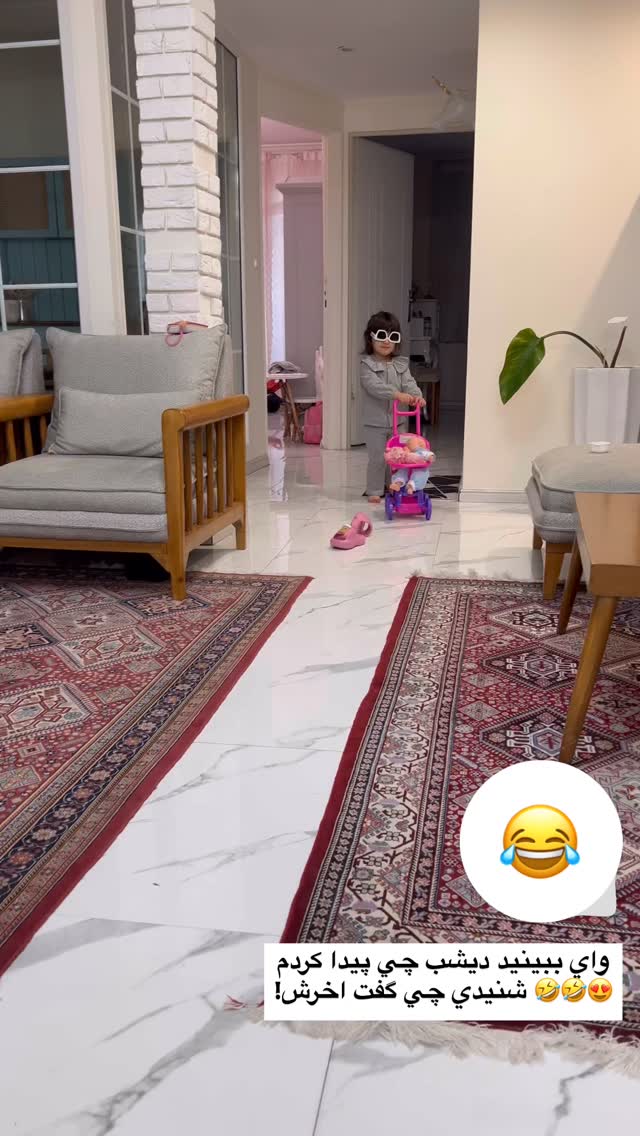  جدید ترین استوری اینستاگرام سلیم