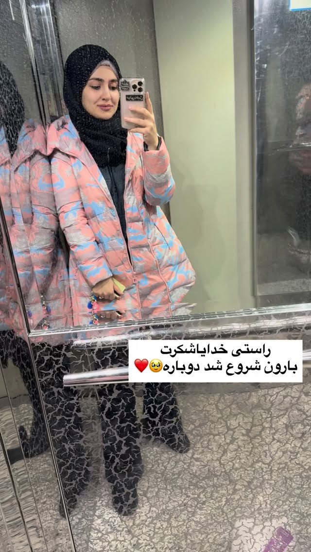  جدید ترین استوری اینستاگرام سلیم