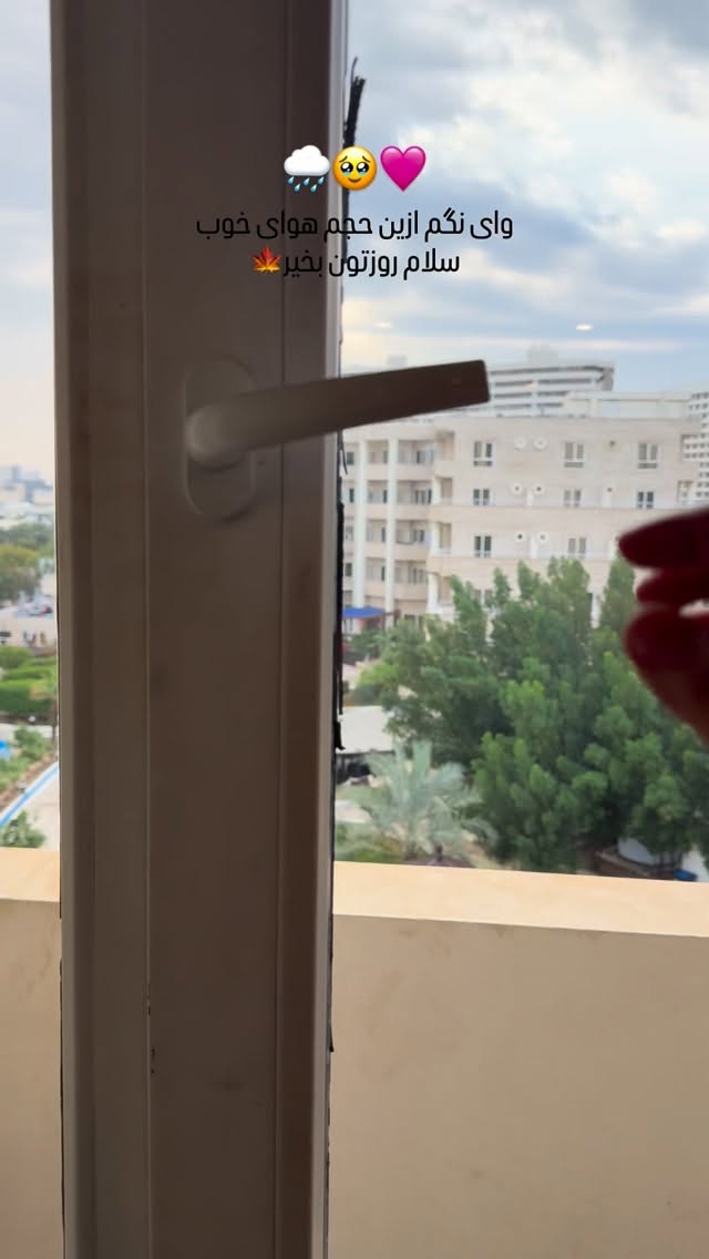  جدید ترین استوری اینستاگرام سلیم