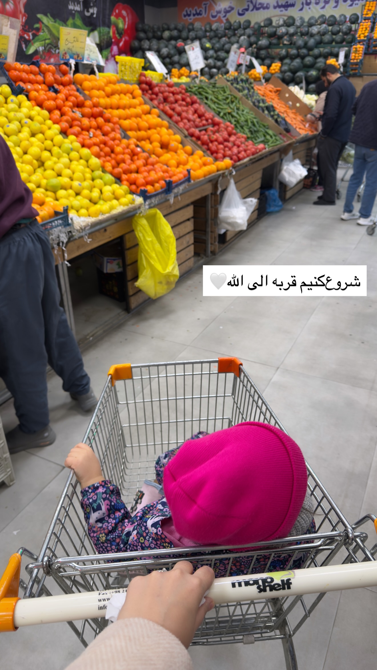  جدید ترین استوری اینستاگرام سلیم