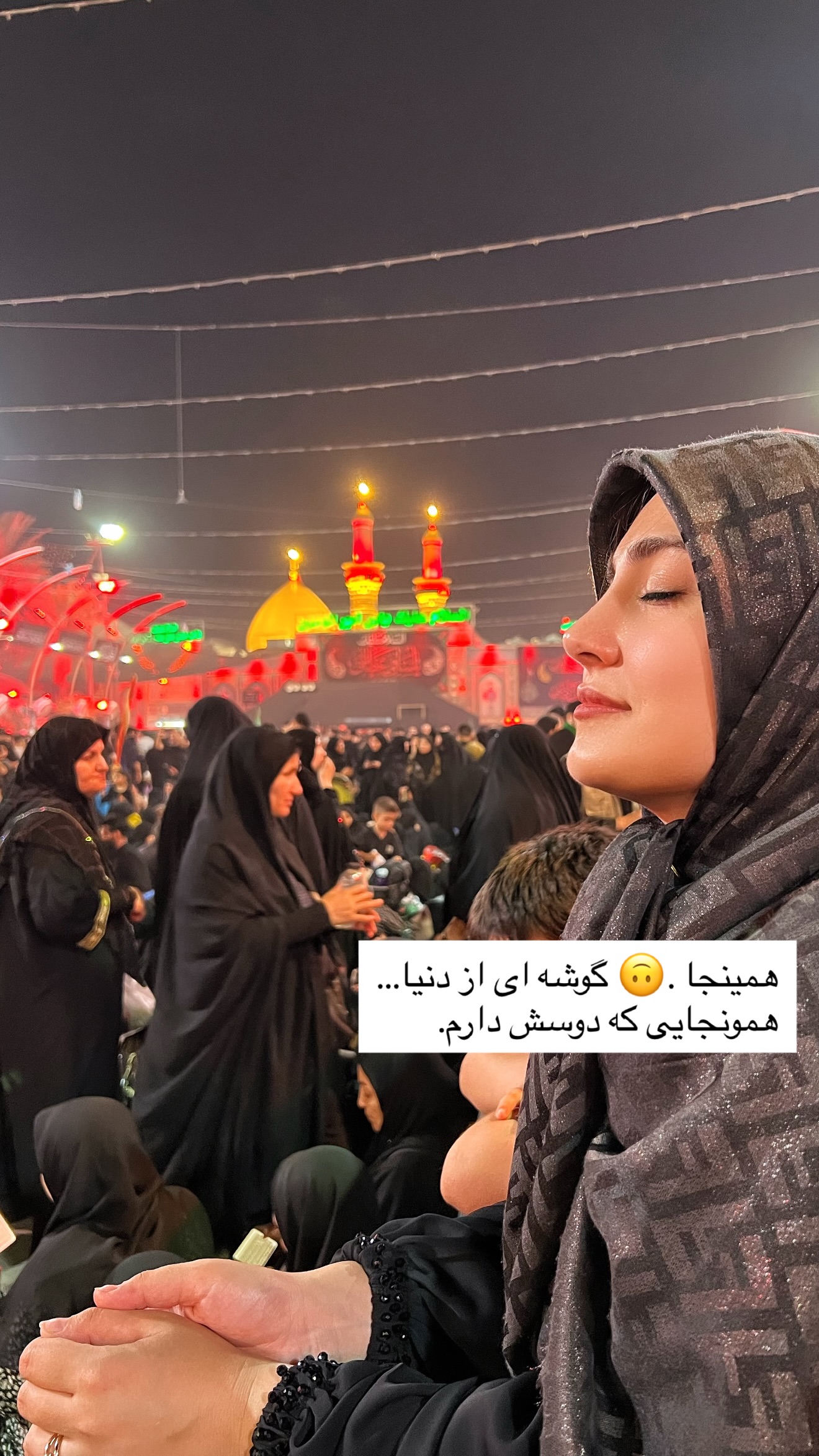  جدید ترین استوری اینستاگرام سلیم