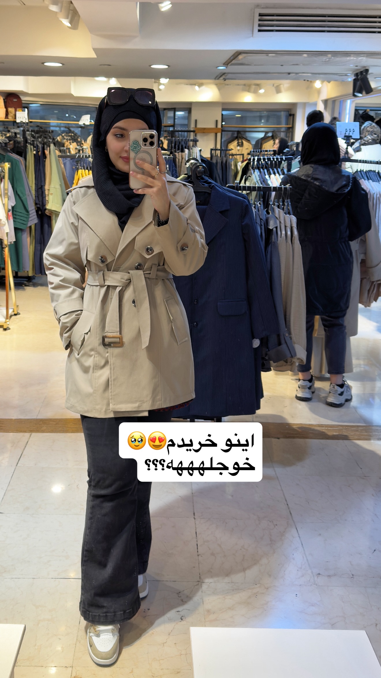  جدید ترین استوری اینستاگرام سلیم