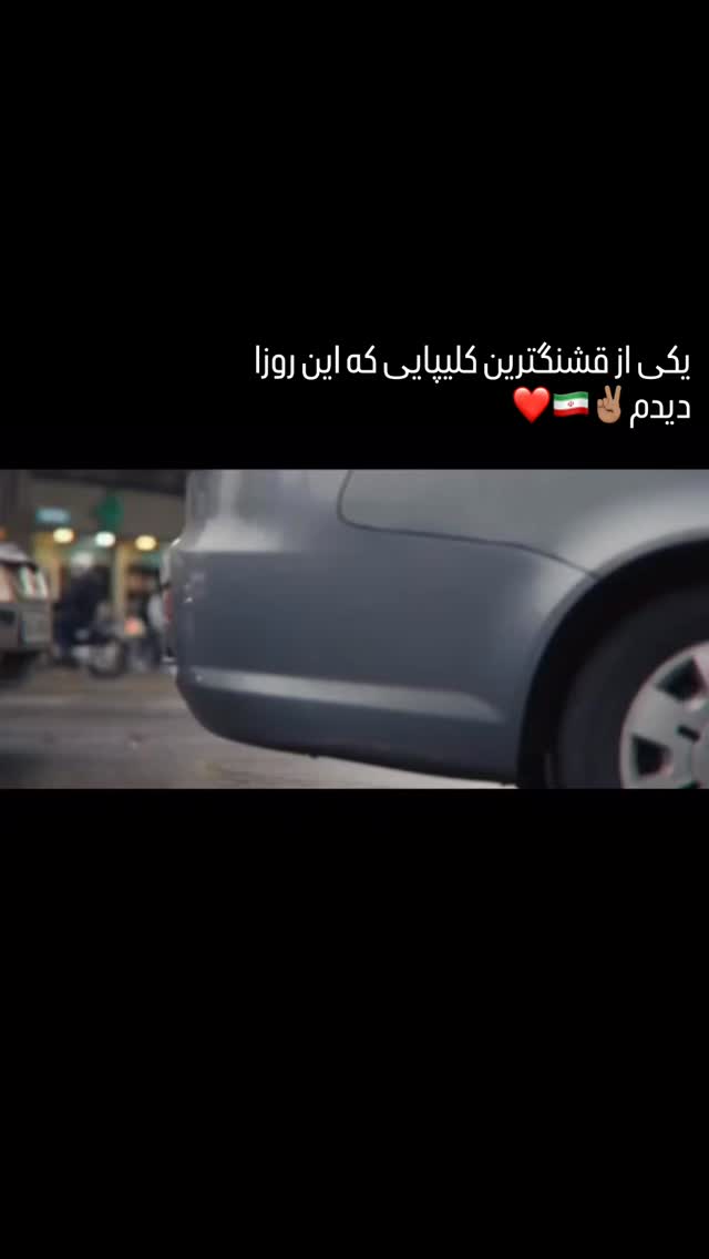  جدید ترین استوری اینستاگرام سلیم