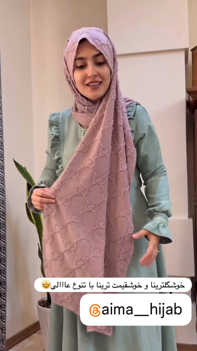  جدید ترین استوری اینستاگرام سلیم