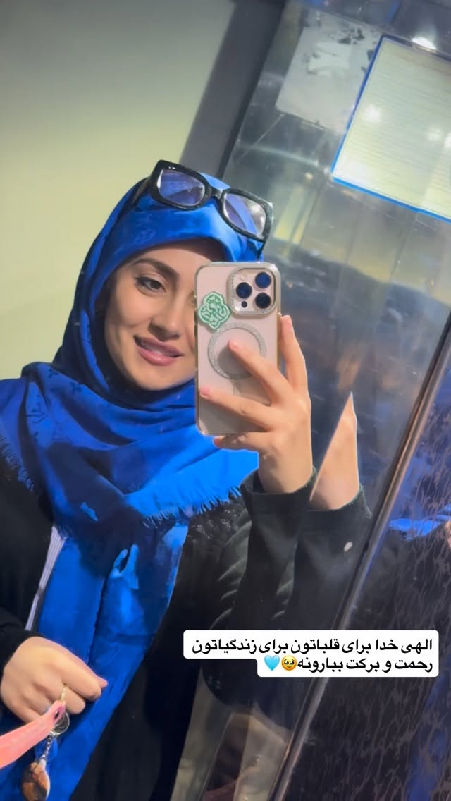  جدید ترین استوری اینستاگرام سلیم