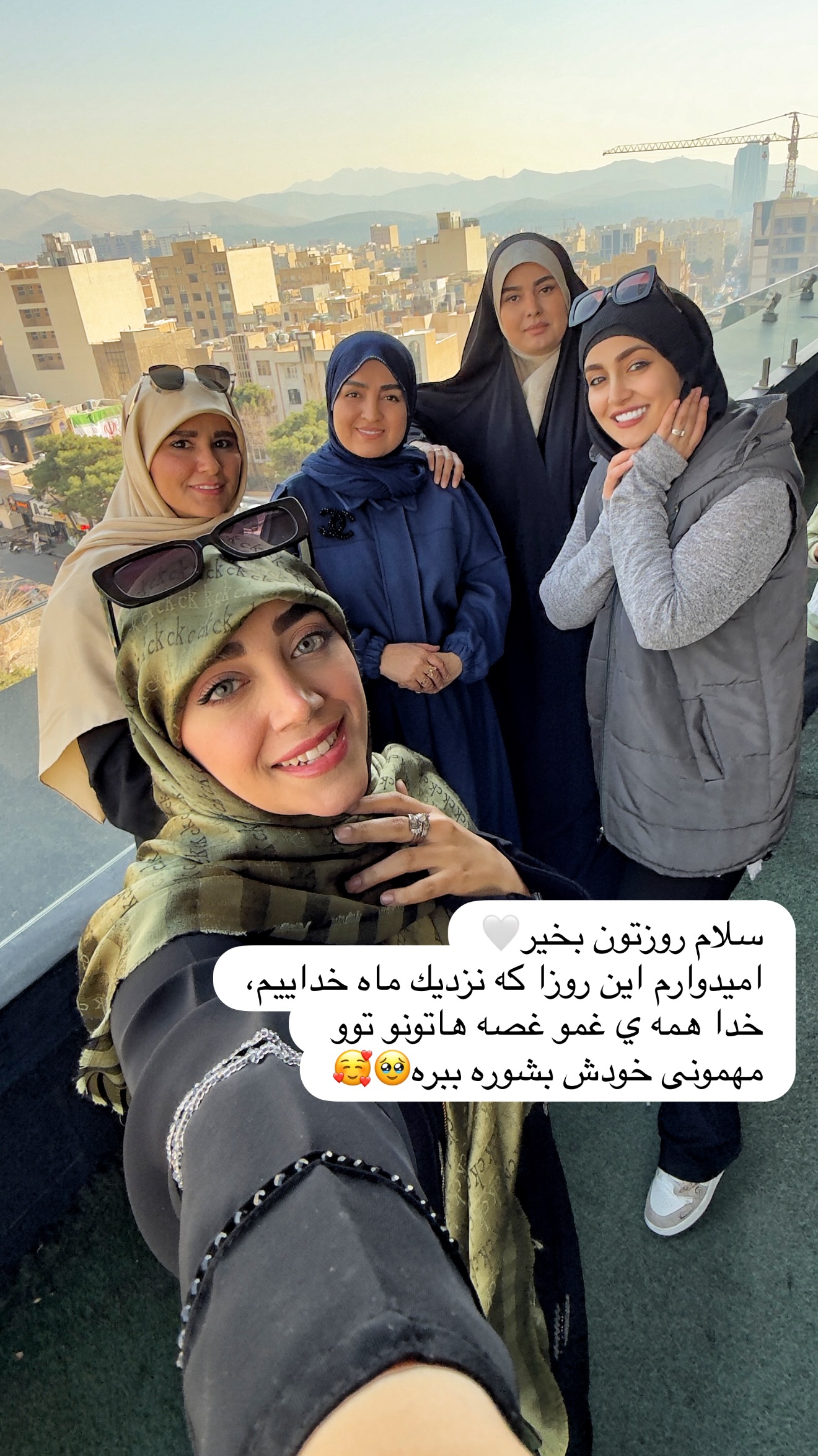  جدید ترین استوری اینستاگرام سلیم