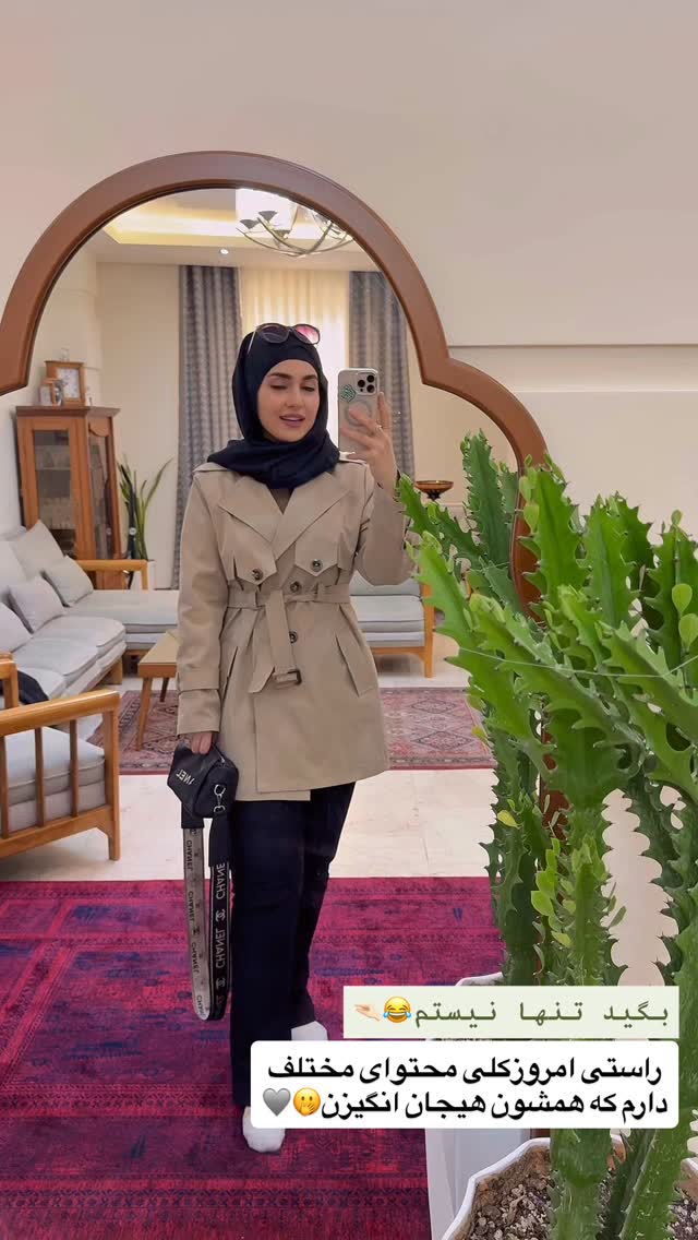  جدید ترین استوری اینستاگرام سلیم