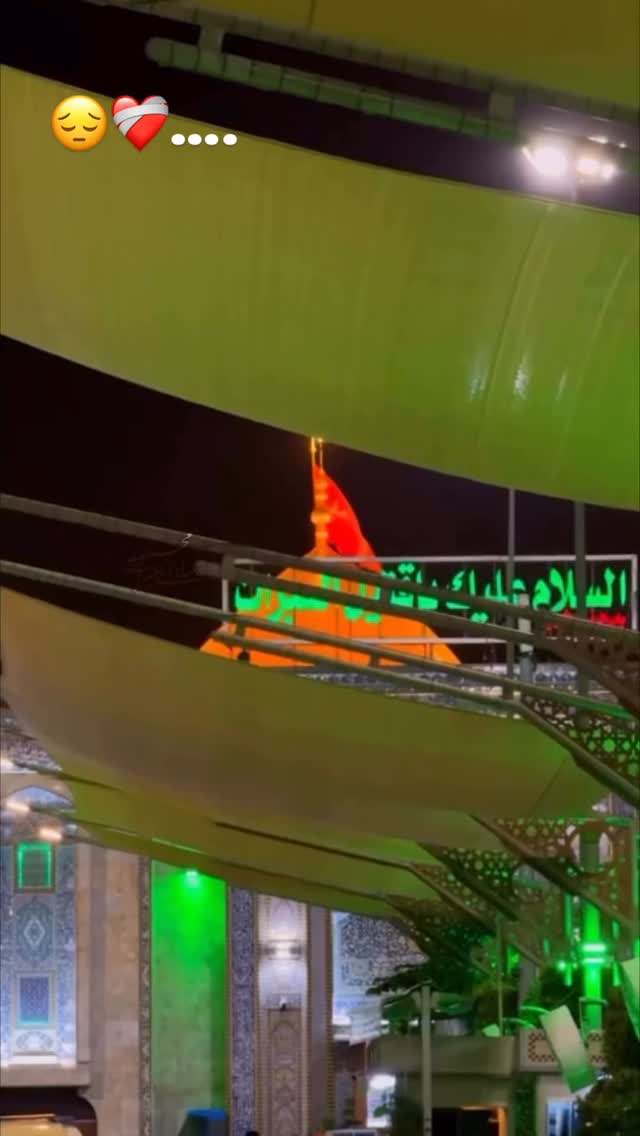  جدید ترین استوری اینستاگرام سلیم