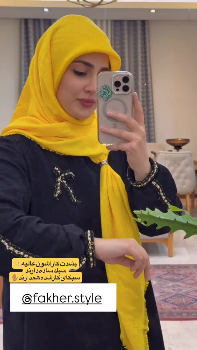  جدید ترین استوری اینستاگرام سلیم