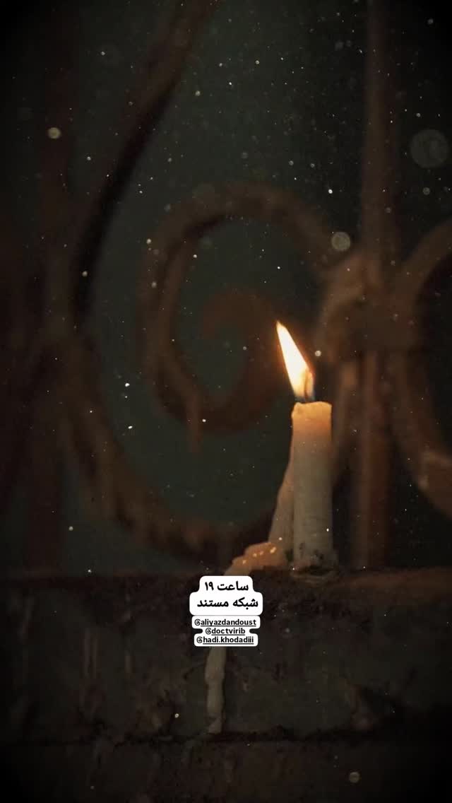  جدید ترین استوری اینستاگرام سلمان فرخنده