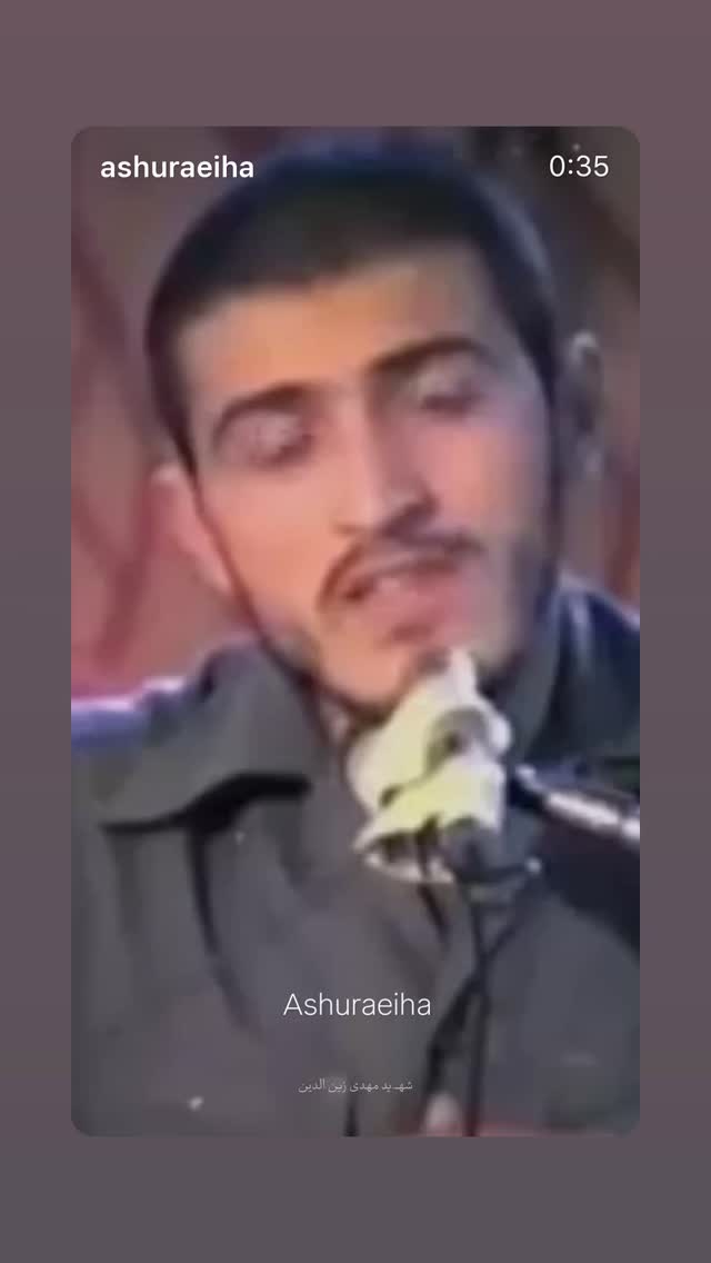  جدید ترین استوری اینستاگرام سلمان امیری