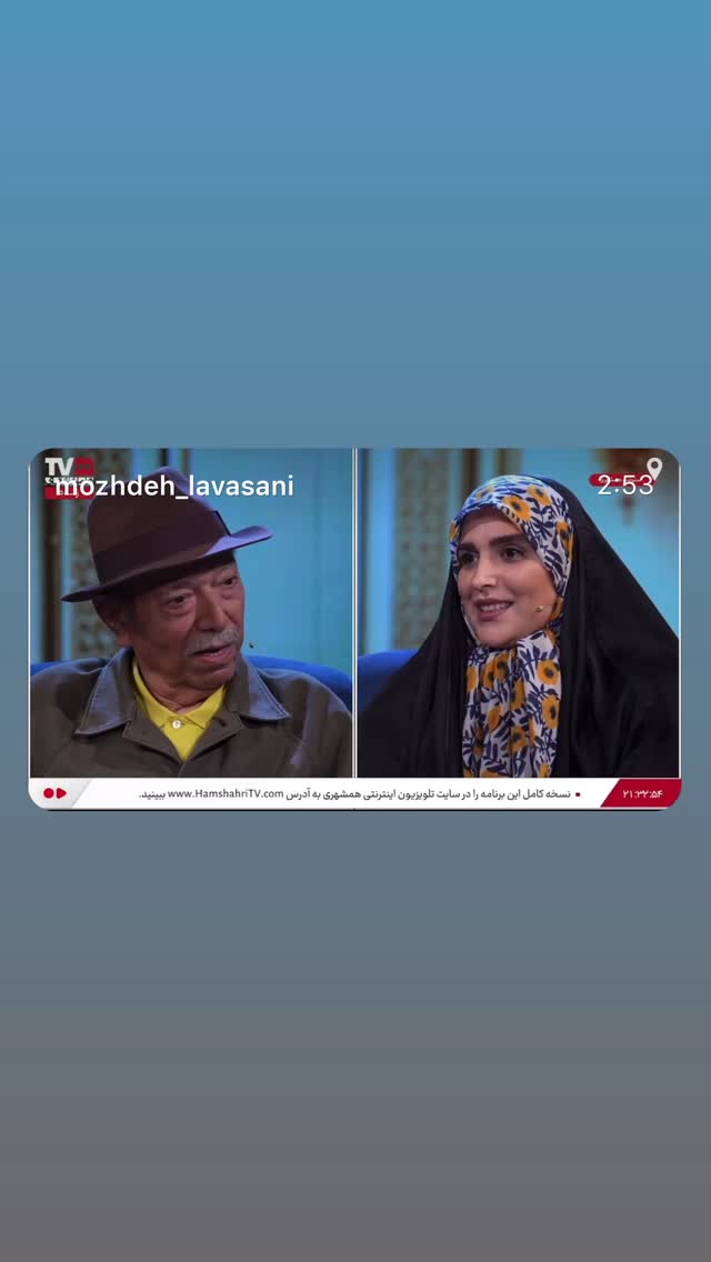  جدید ترین استوری اینستاگرام سلمان امیری