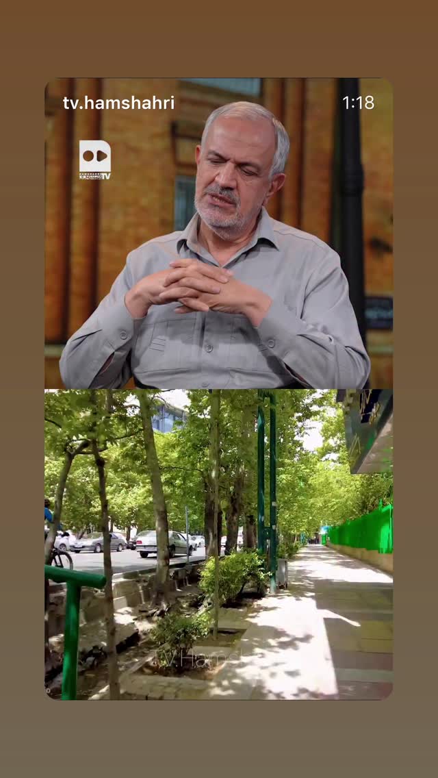  جدید ترین استوری اینستاگرام سلمان امیری