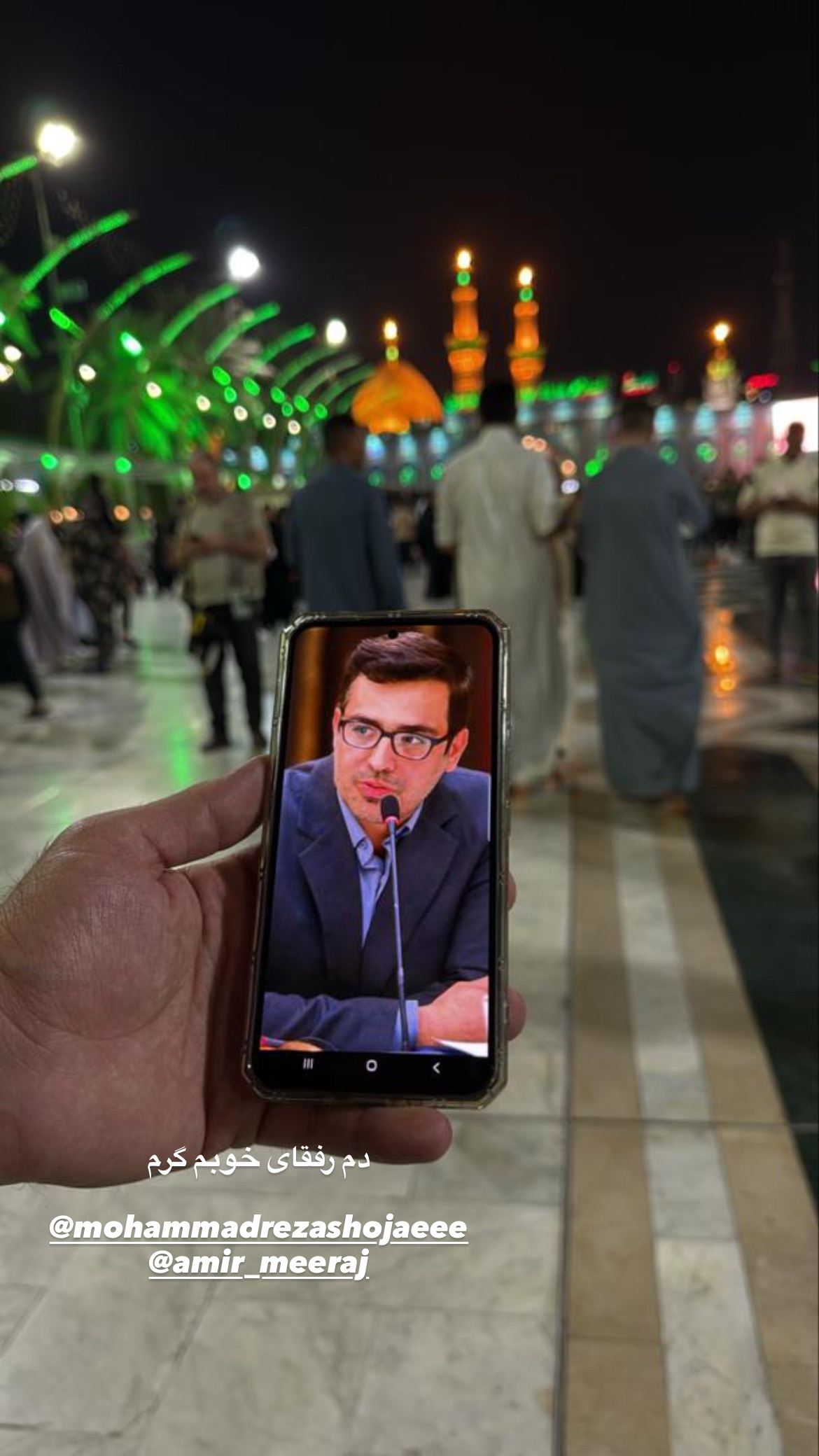  جدید ترین استوری اینستاگرام سلمان امیری