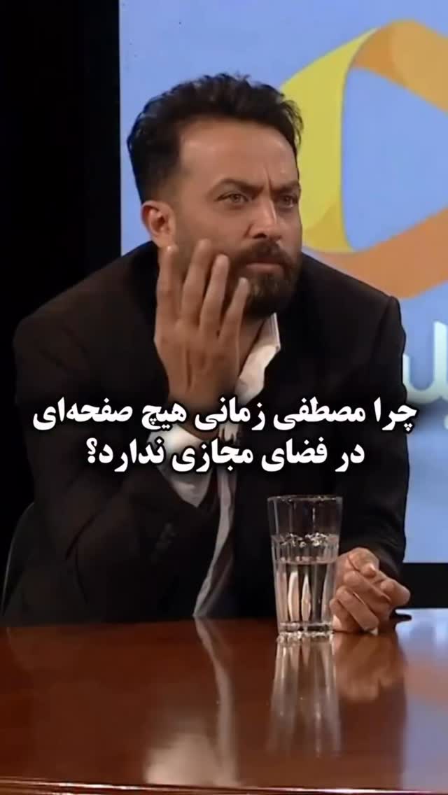  جدید ترین استوری اینستاگرام سلمان امیری