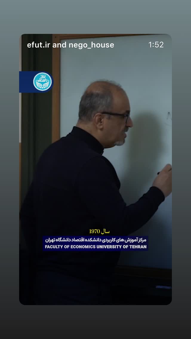  جدید ترین استوری اینستاگرام سلمان امیری