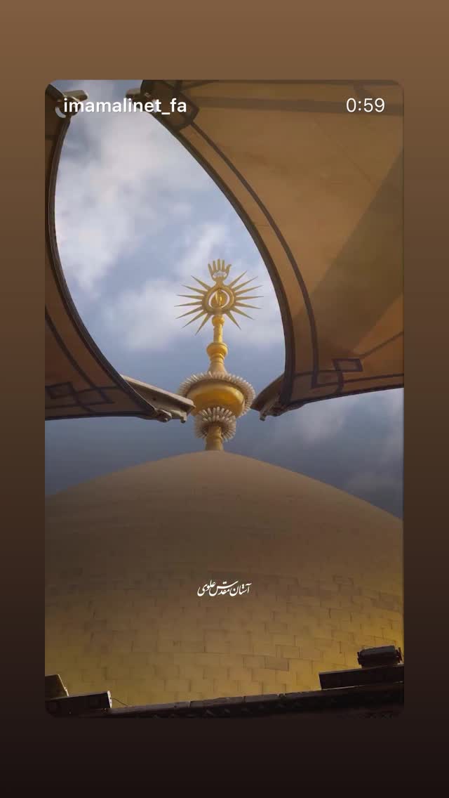  جدید ترین استوری اینستاگرام سلمان امیری