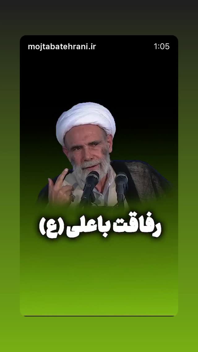  جدید ترین استوری اینستاگرام سلمان امیری