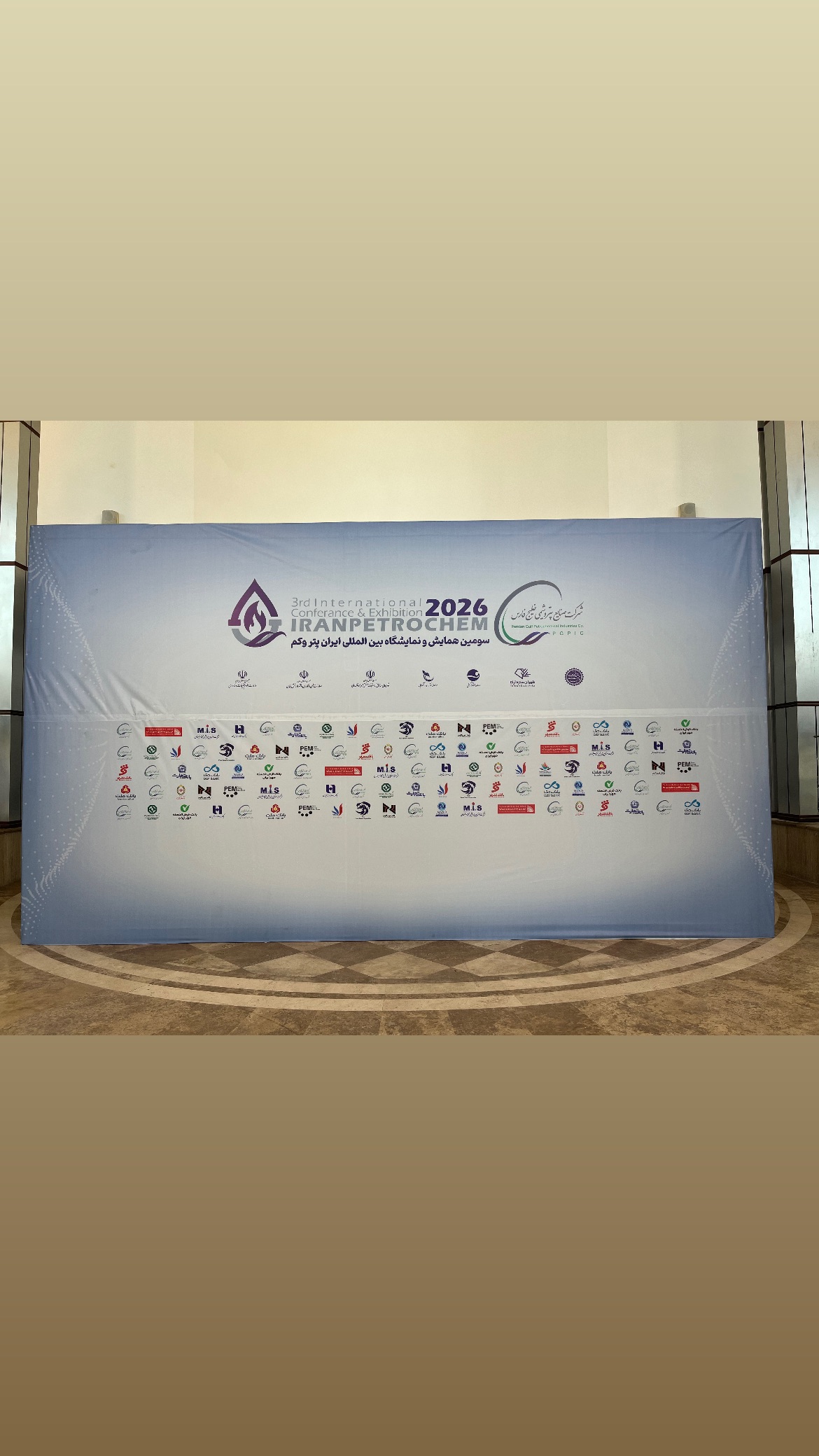  جدید ترین استوری اینستاگرام سلمان امیری