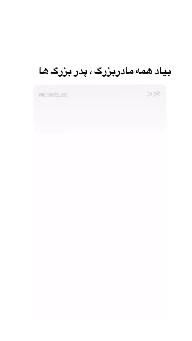  جدید ترین استوری اینستاگرام سلمان امیری