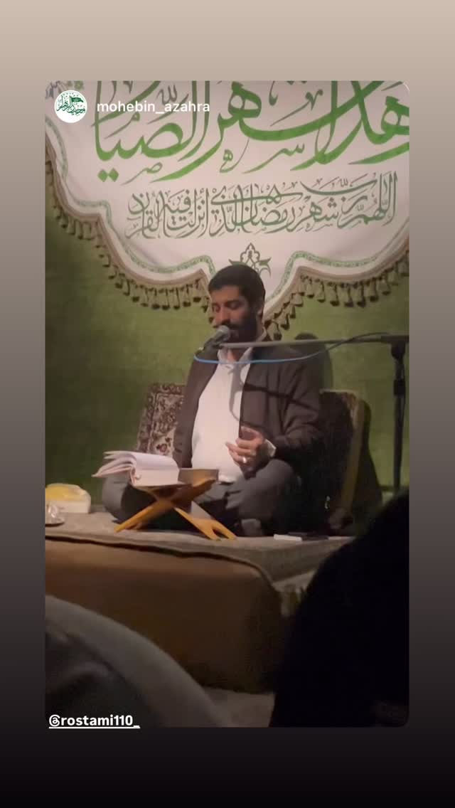  جدید ترین استوری اینستاگرام سلمان امیری