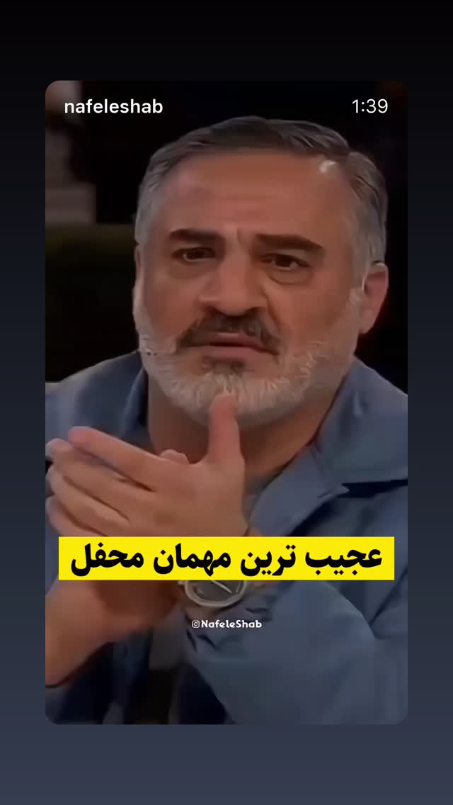  جدید ترین استوری اینستاگرام سلمان امیری