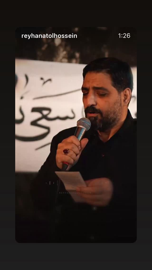  جدید ترین استوری اینستاگرام سلمان امیری