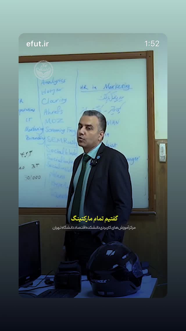  جدید ترین استوری اینستاگرام سلمان امیری