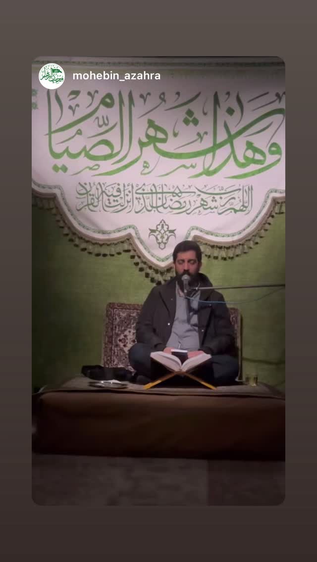  جدید ترین استوری اینستاگرام سلمان امیری