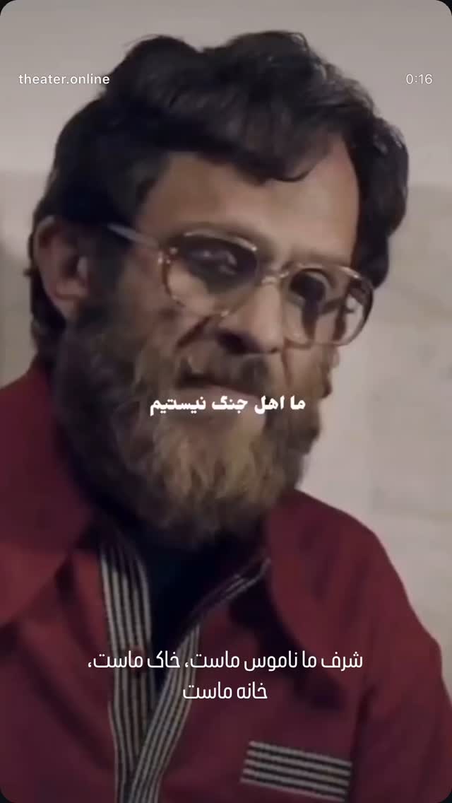  جدید ترین استوری اینستاگرام سام کبود وند
