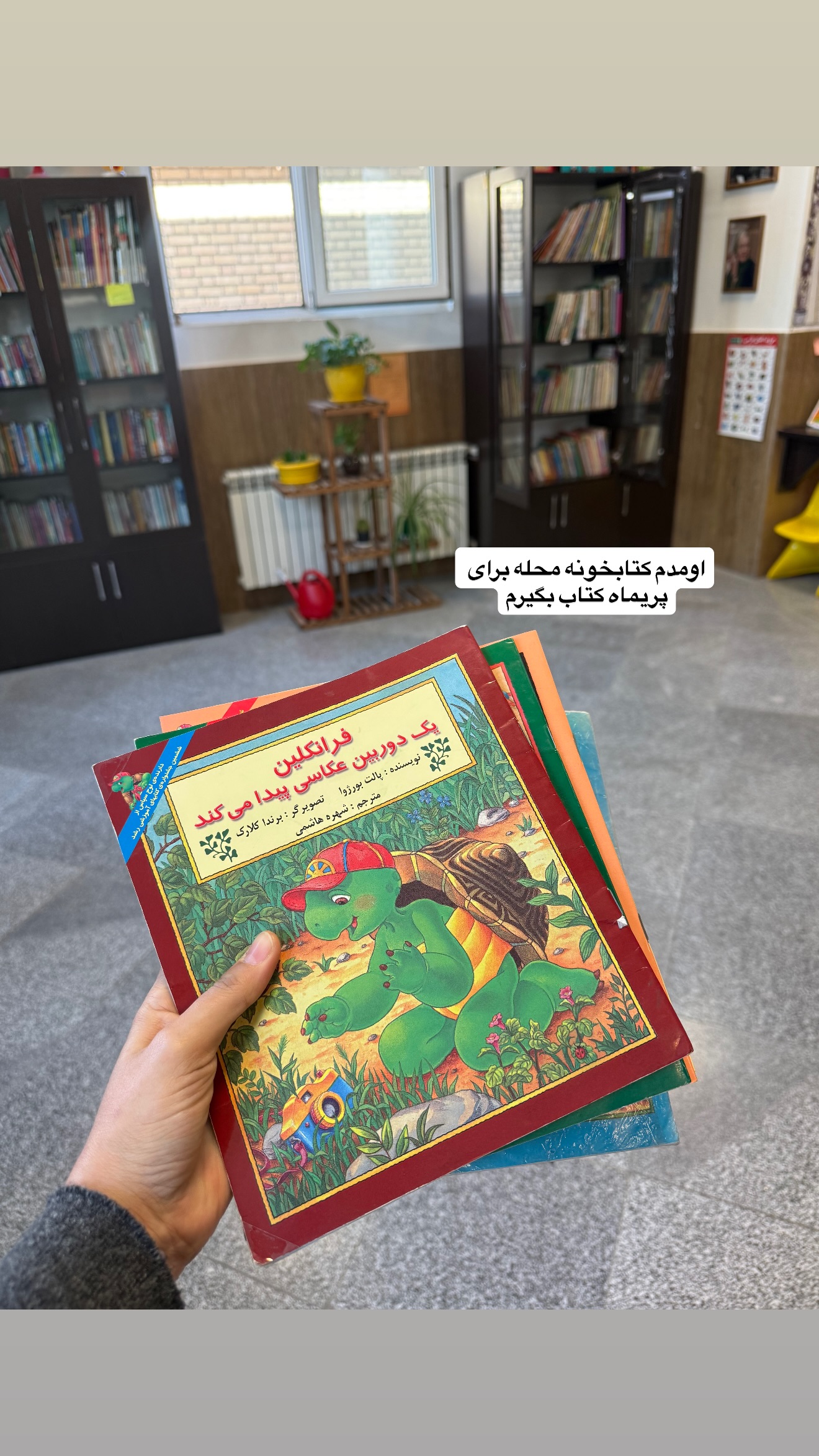  جدید ترین استوری اینستاگرام سماء موری