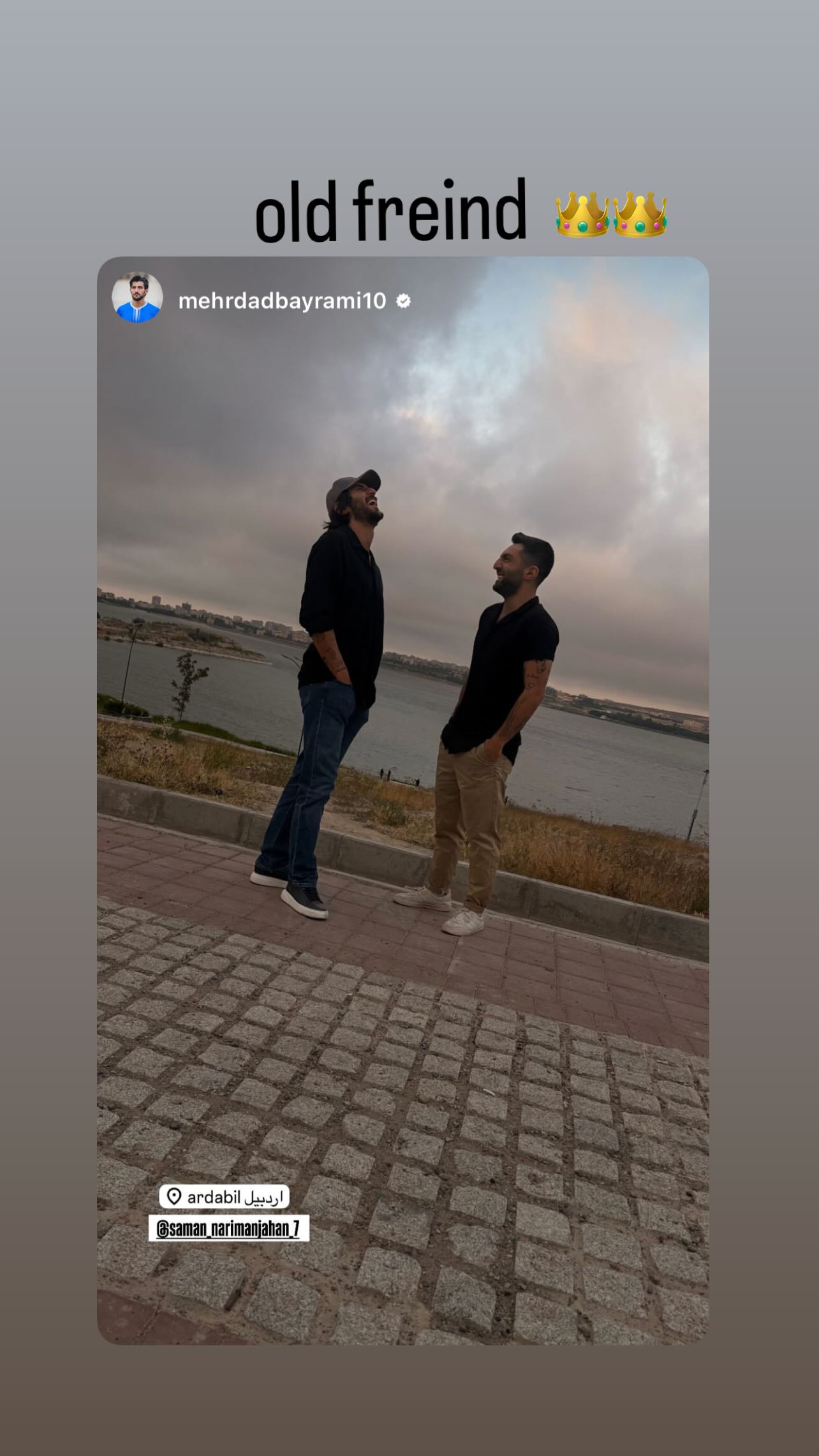  جدید ترین استوری اینستاگرام سامان نریمان جهان