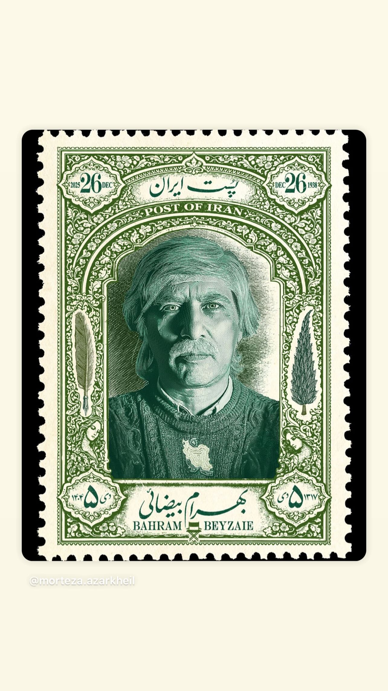  جدید ترین استوری اینستاگرام سامان سالور