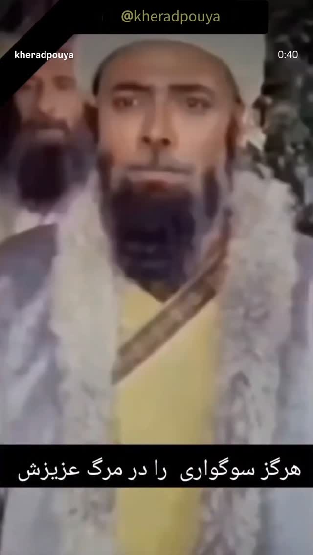  جدید ترین استوری اینستاگرام سامان سالور