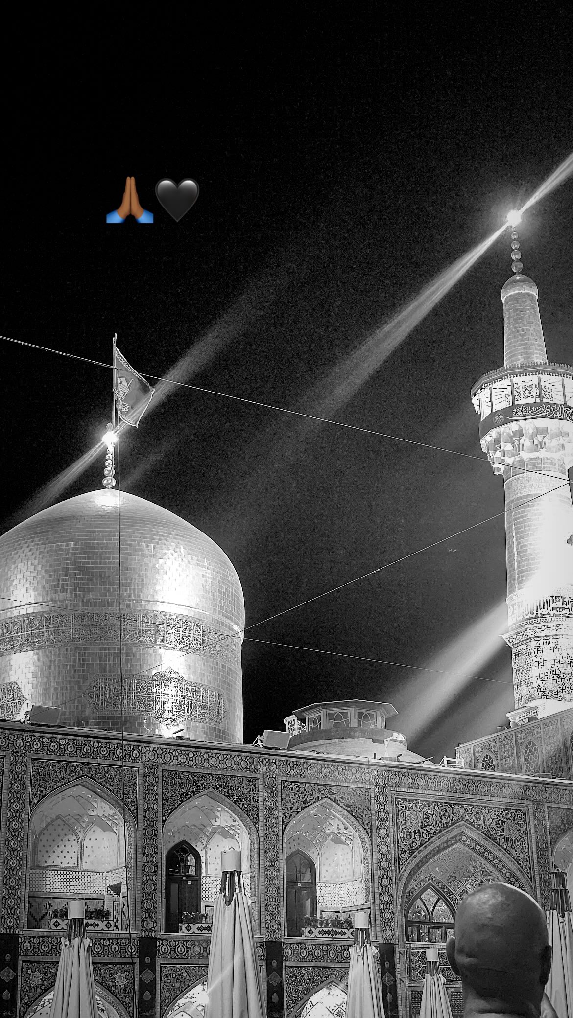  جدید ترین استوری اینستاگرام سمانه چهکندی