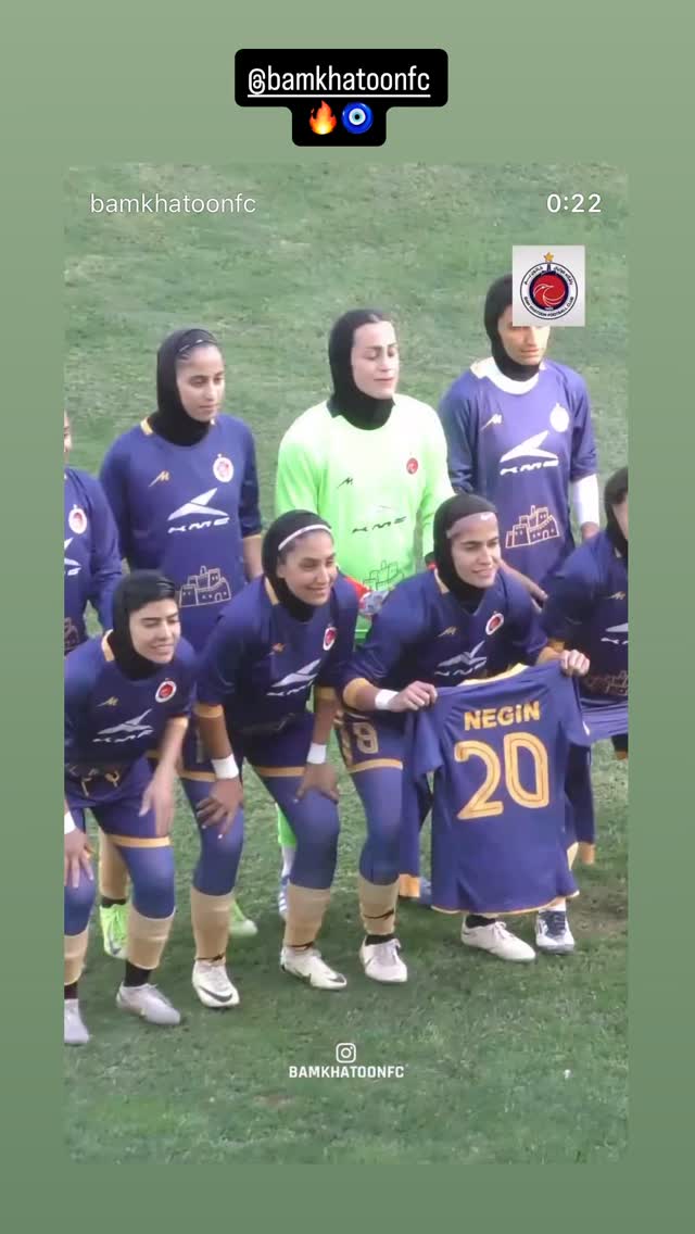  جدید ترین استوری اینستاگرام سمانه چهکندی