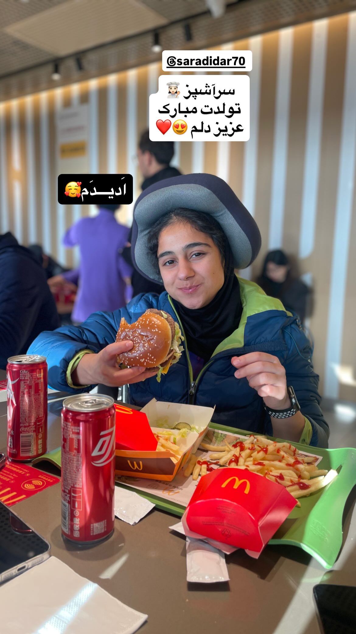  جدید ترین استوری اینستاگرام سمانه چهکندی