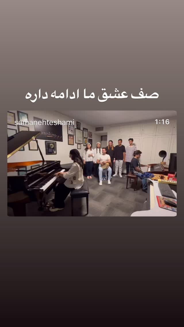  جدید ترین استوری اینستاگرام سامان احتشامى