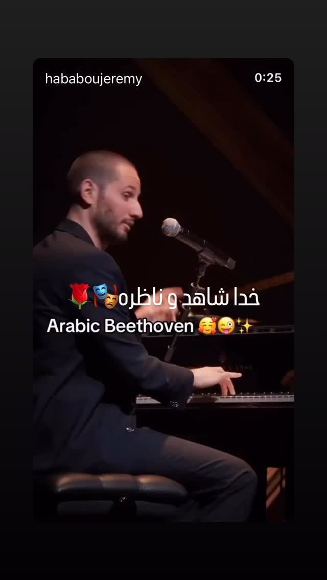  جدید ترین استوری اینستاگرام سامان احتشامى