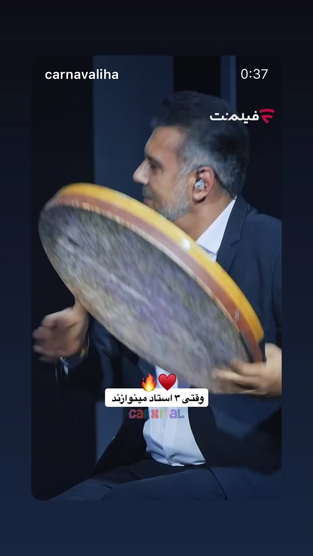  جدید ترین استوری اینستاگرام سامان احتشامى
