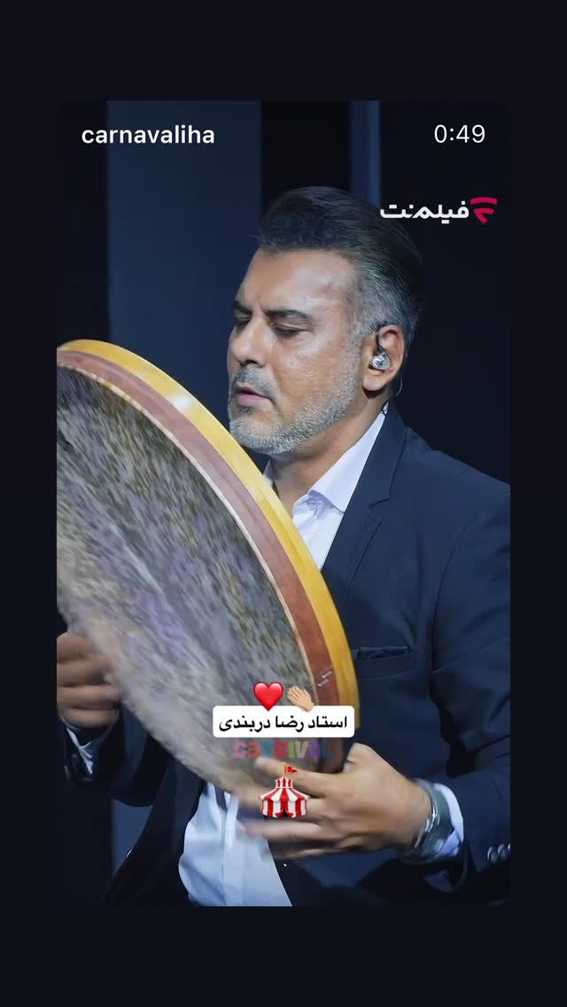  جدید ترین استوری اینستاگرام سامان احتشامى