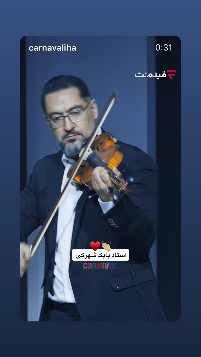  جدید ترین استوری اینستاگرام سامان احتشامى