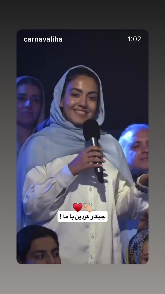  جدید ترین استوری اینستاگرام سامان احتشامى