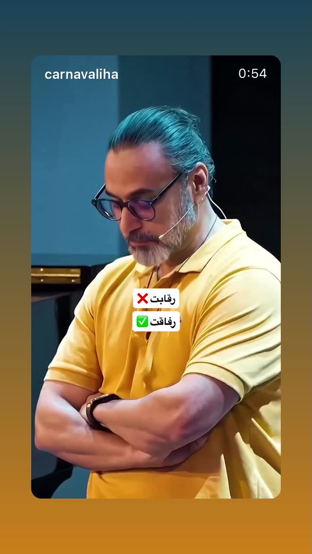  جدید ترین استوری اینستاگرام سامان احتشامى