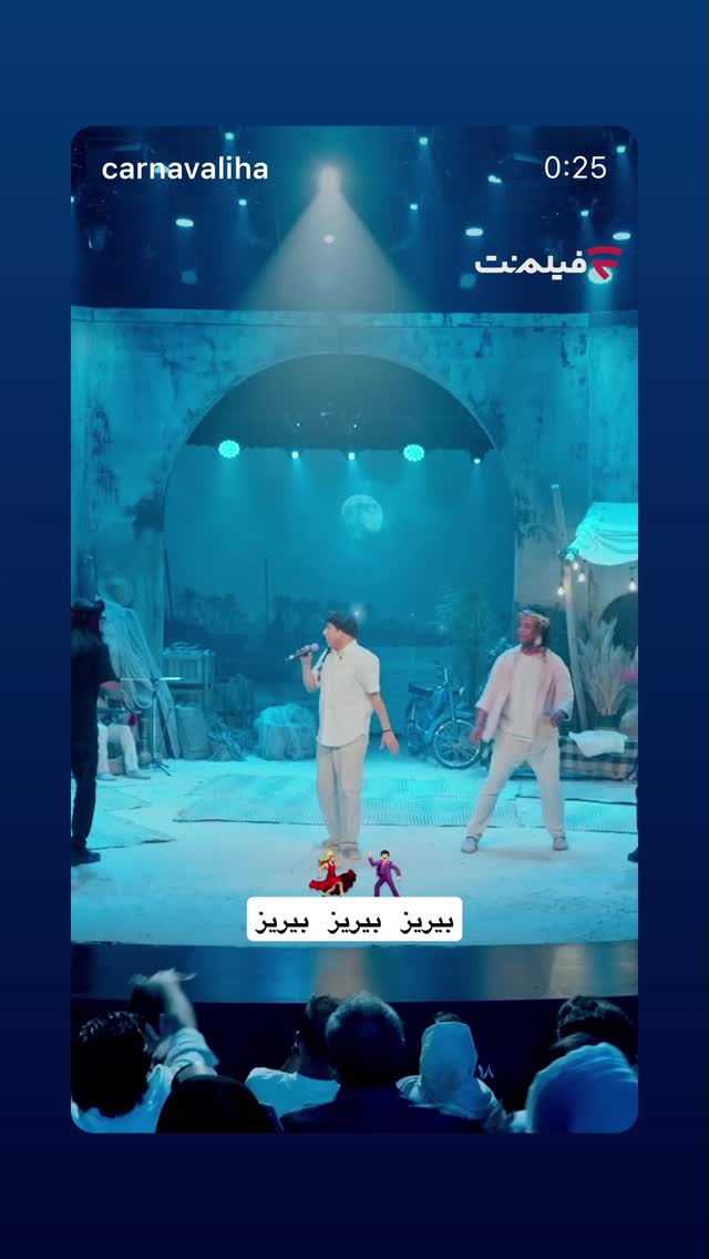  جدید ترین استوری اینستاگرام سامان احتشامى