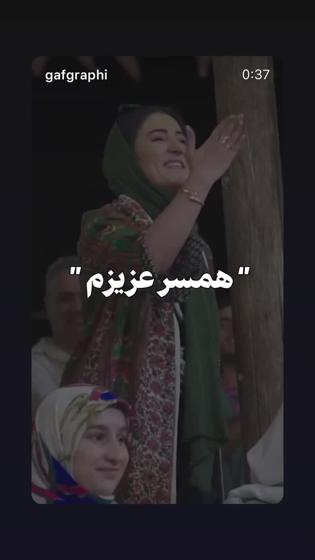  جدید ترین استوری اینستاگرام سامان احتشامى