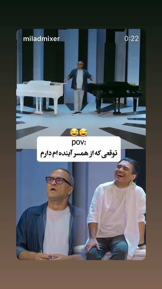  جدید ترین استوری اینستاگرام سامان احتشامى